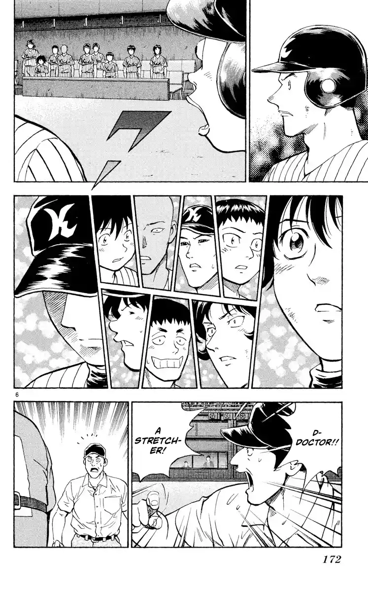 Major Vol.46 Chapter 427