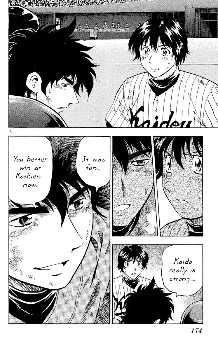 Major Vol.46 Chapter 427