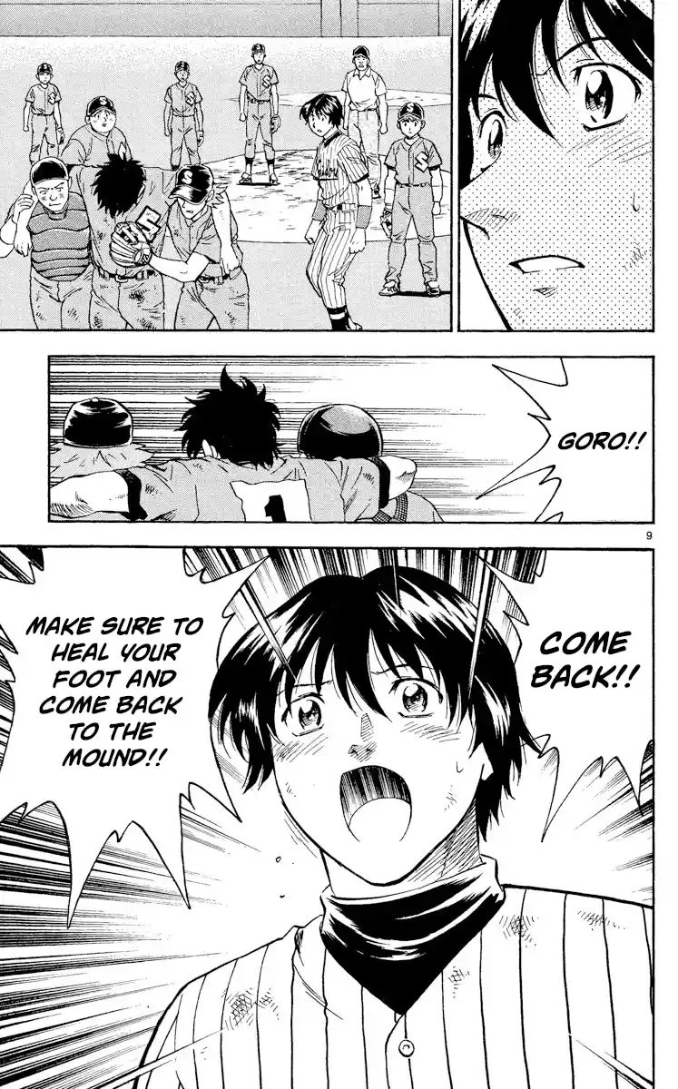 Major Vol.46 Chapter 427