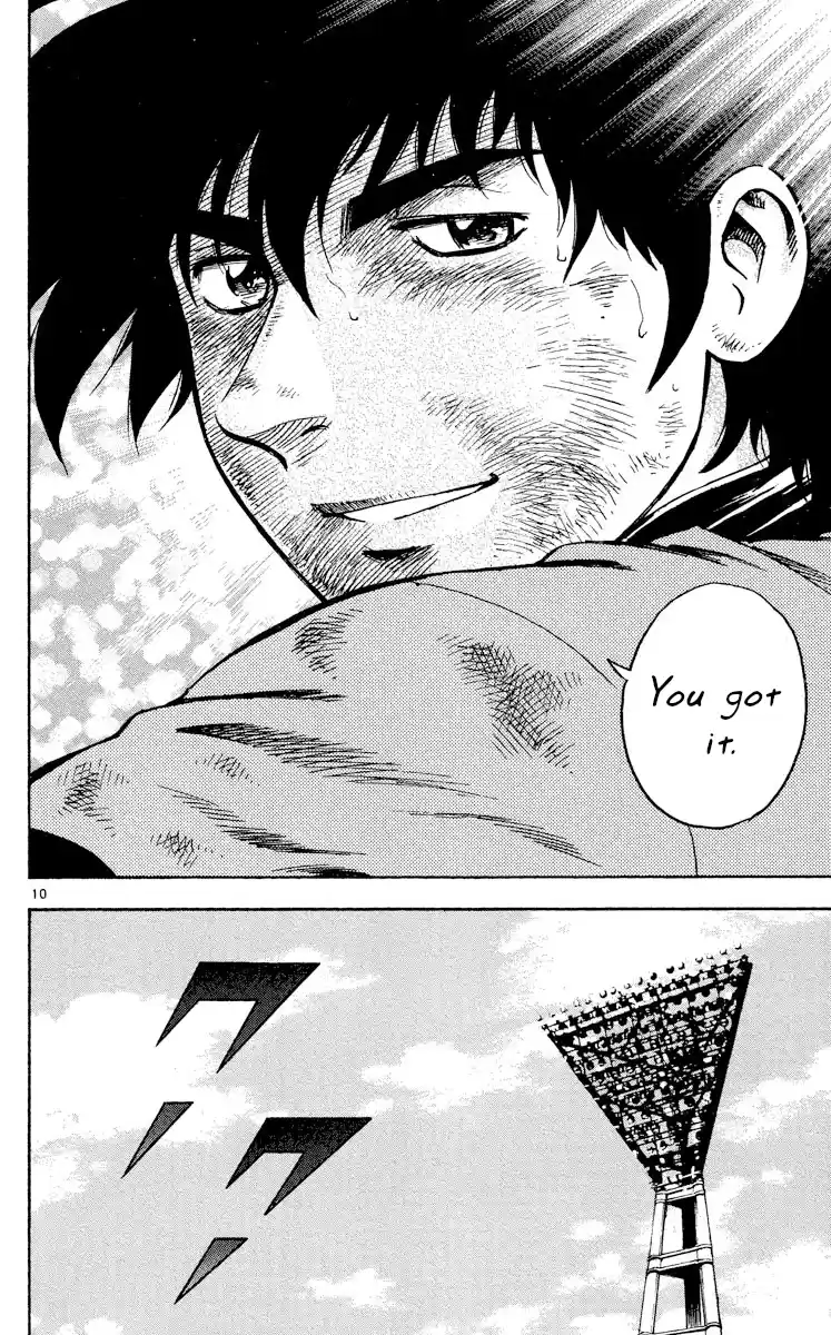 Major Vol.46 Chapter 427