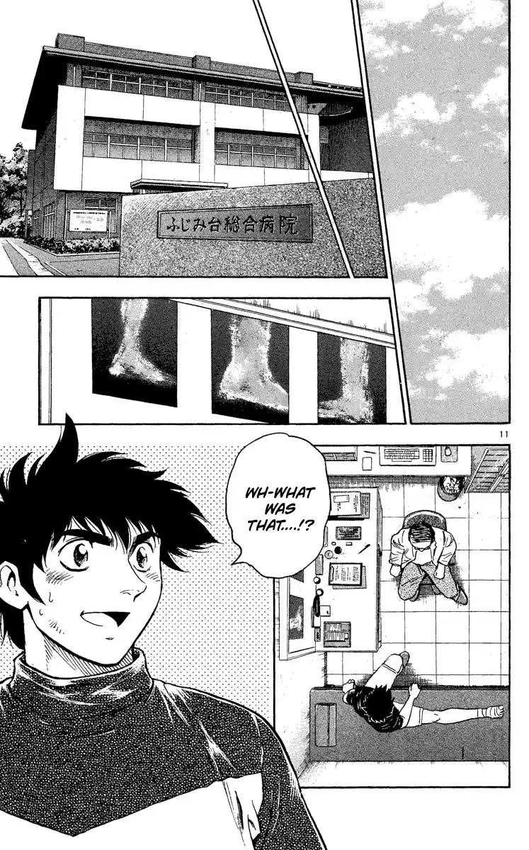 Major Vol.46 Chapter 427