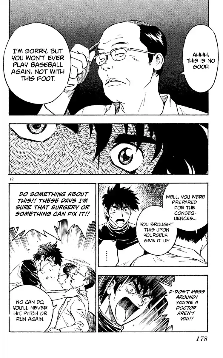 Major Vol.46 Chapter 427