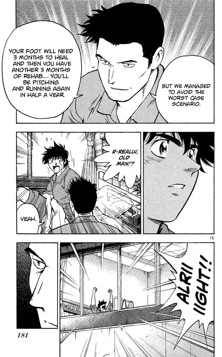 Major Vol.46 Chapter 427