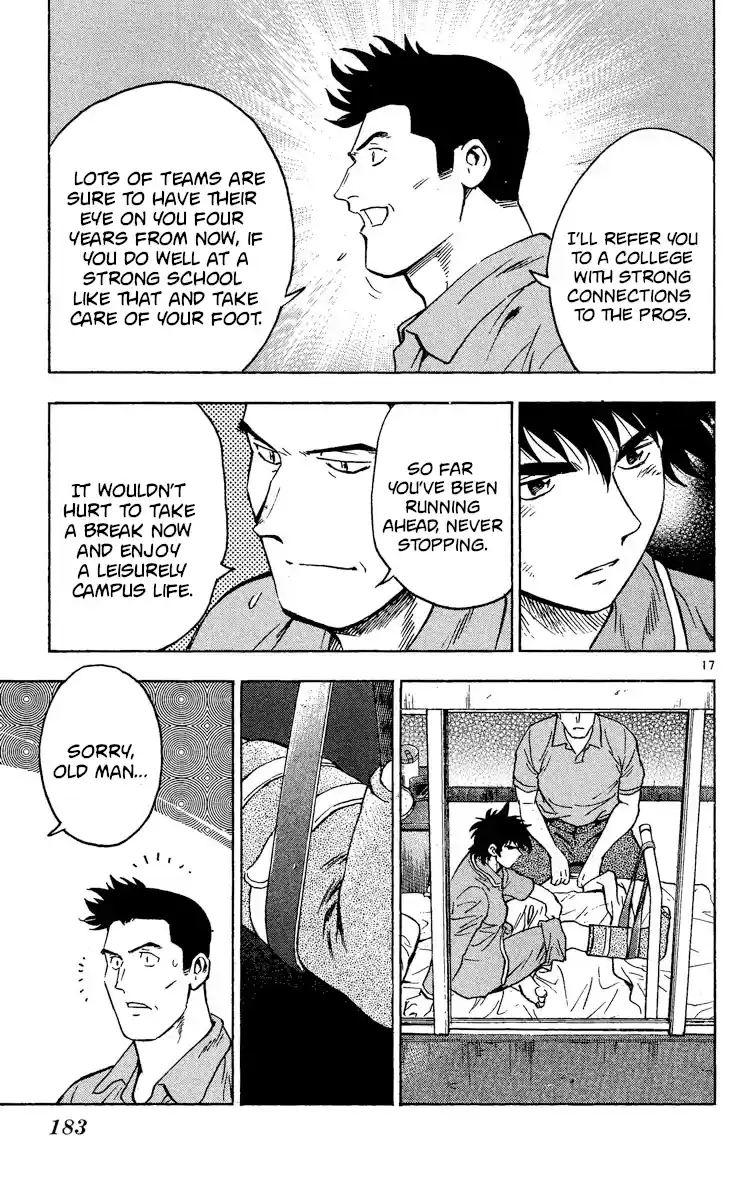 Major Vol.46 Chapter 427