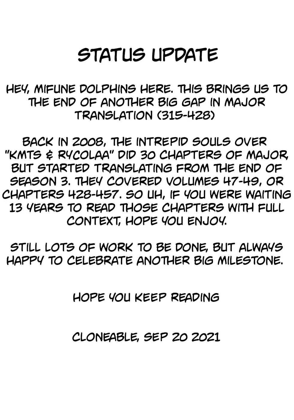 Major Vol.46 Chapter 427