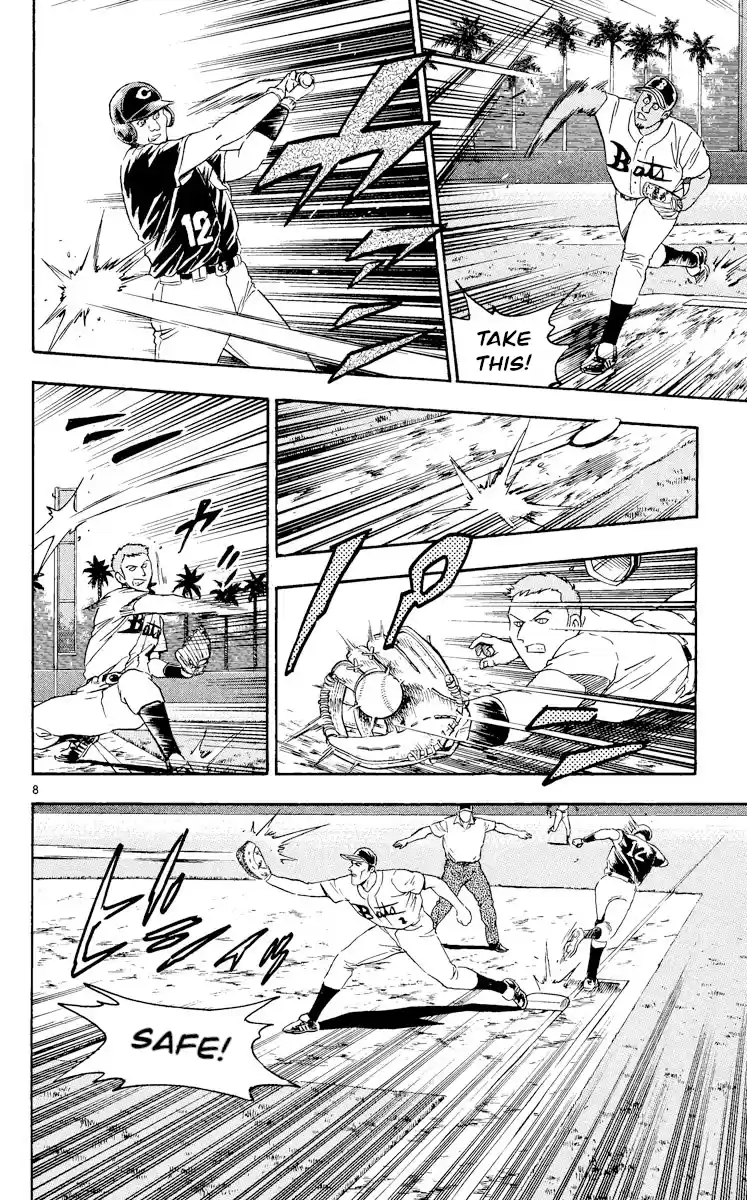 Major Vol.50 Chapter 458