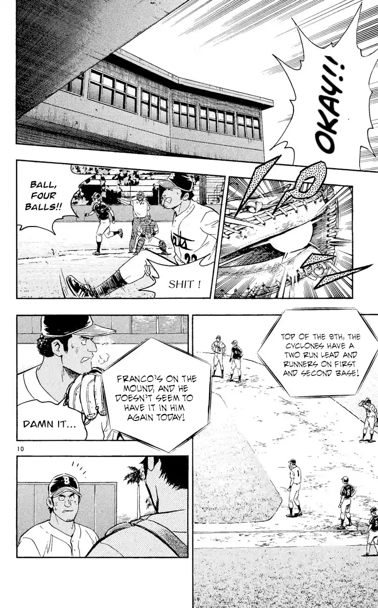 Major Vol.50 Chapter 458