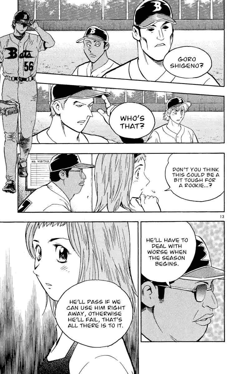 Major Vol.50 Chapter 458