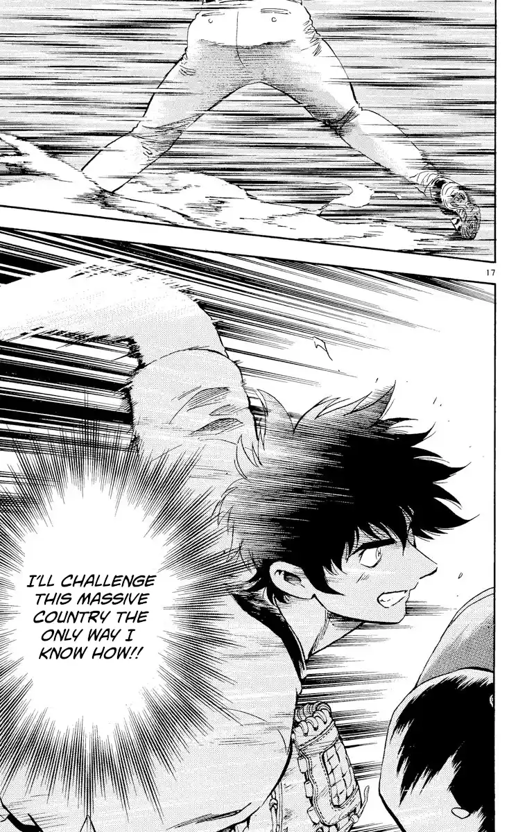 Major Vol.50 Chapter 458