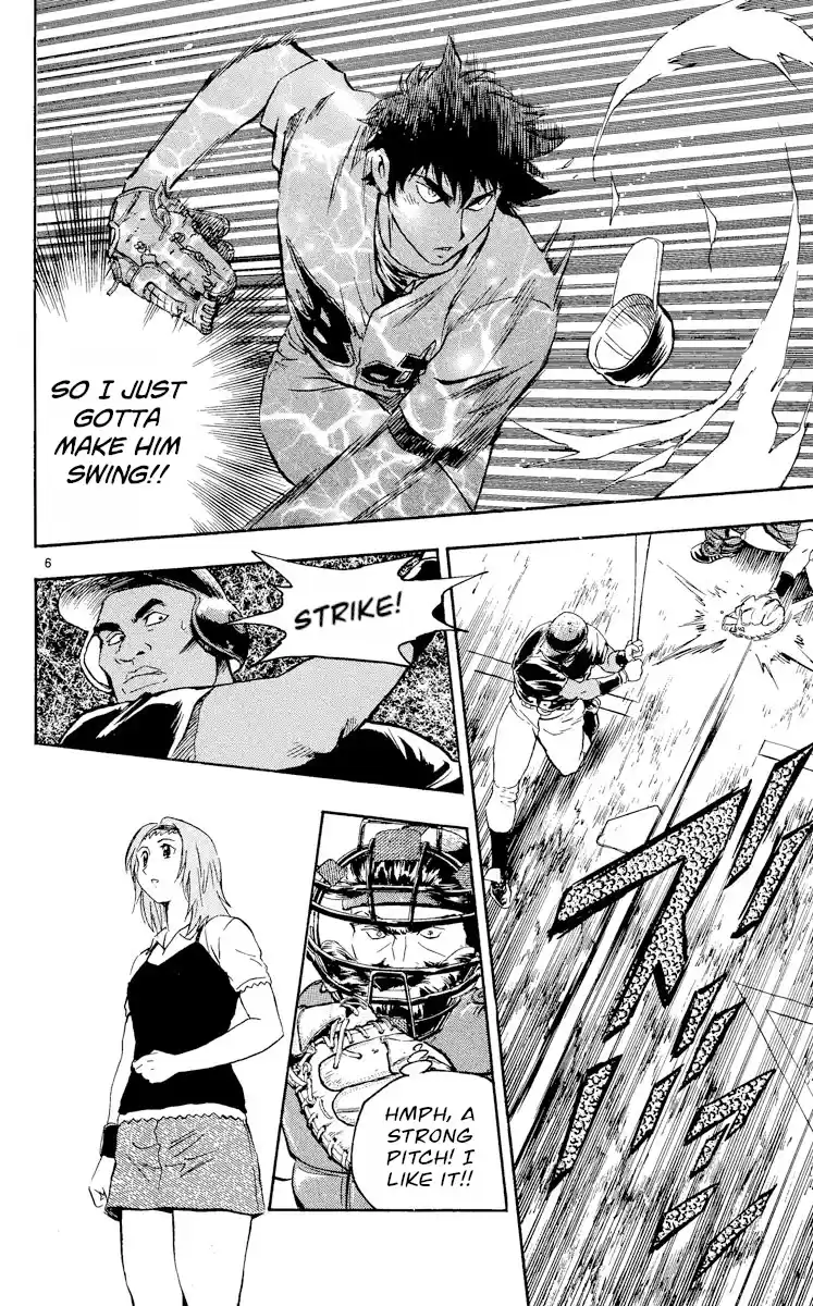 Major Vol.50 Chapter 459