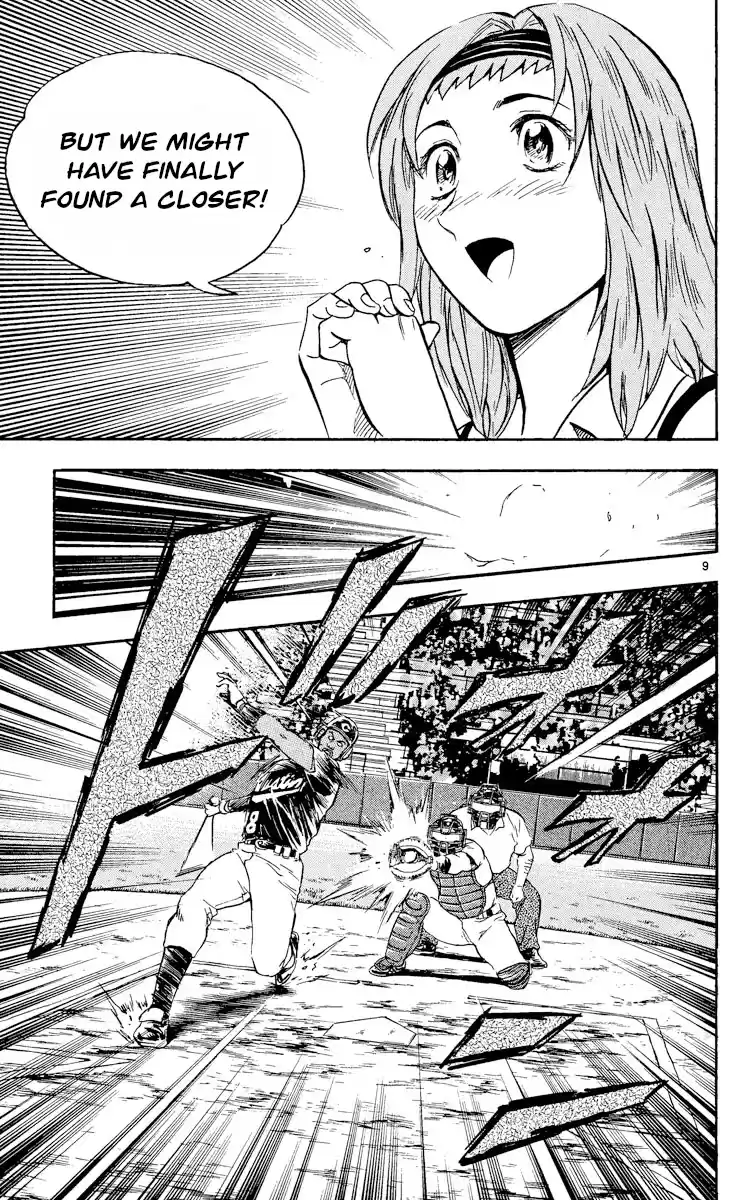 Major Vol.50 Chapter 459