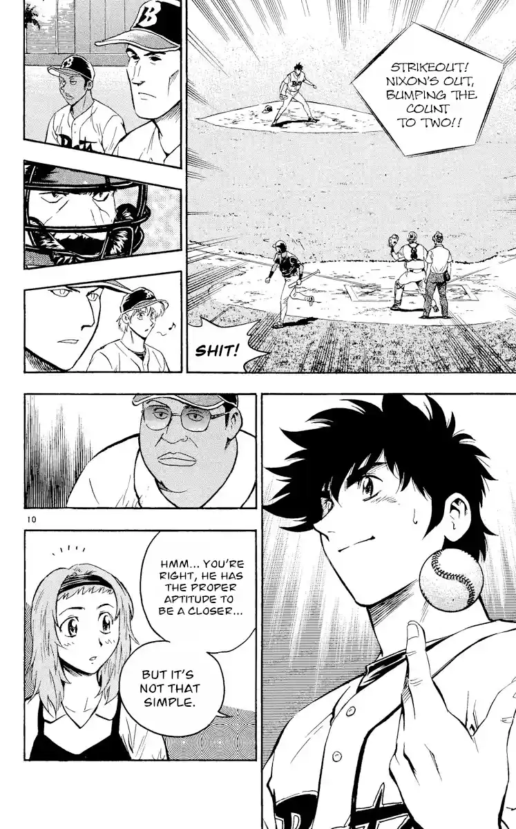 Major Vol.50 Chapter 459