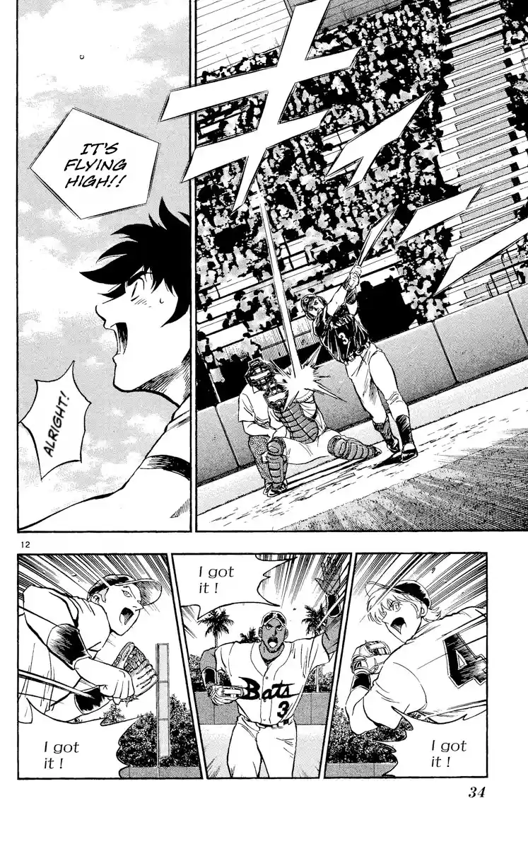 Major Vol.50 Chapter 459