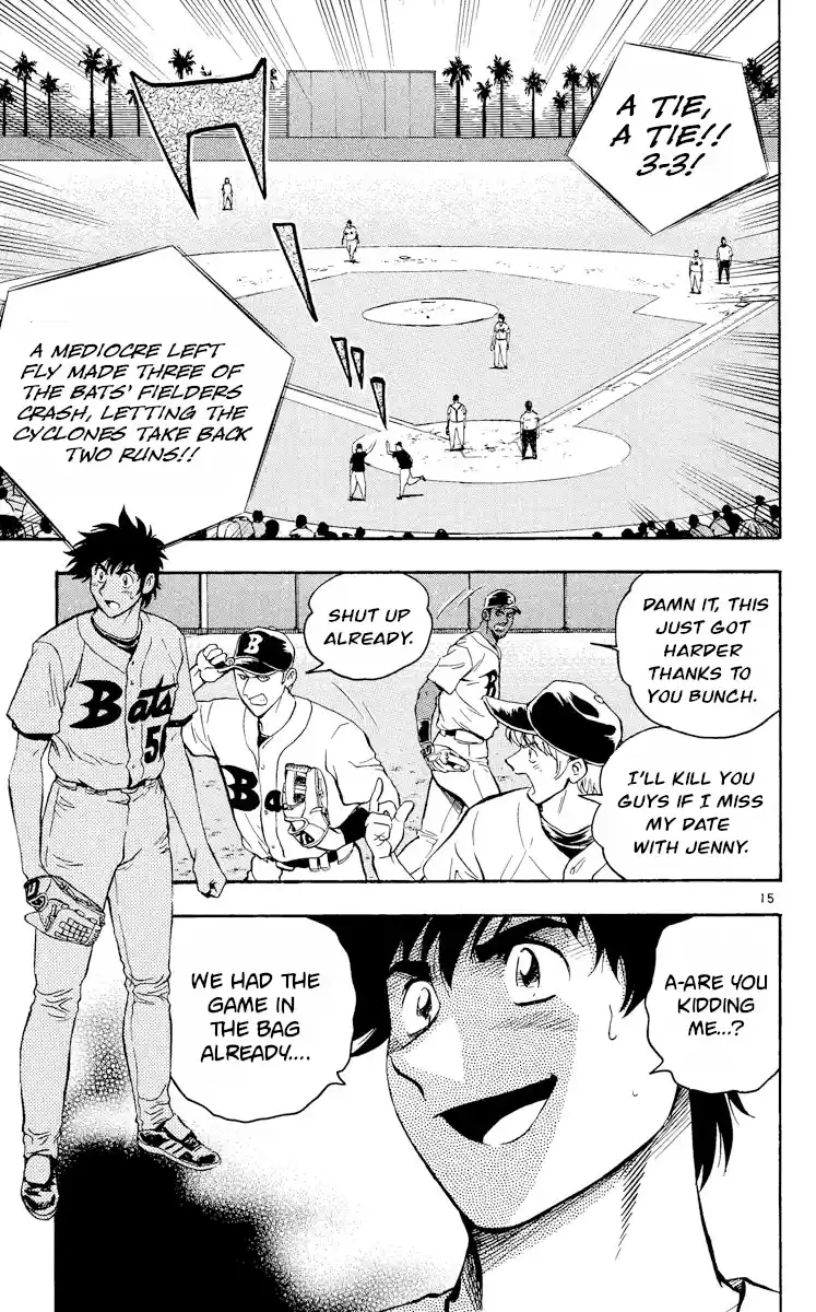 Major Vol.50 Chapter 459