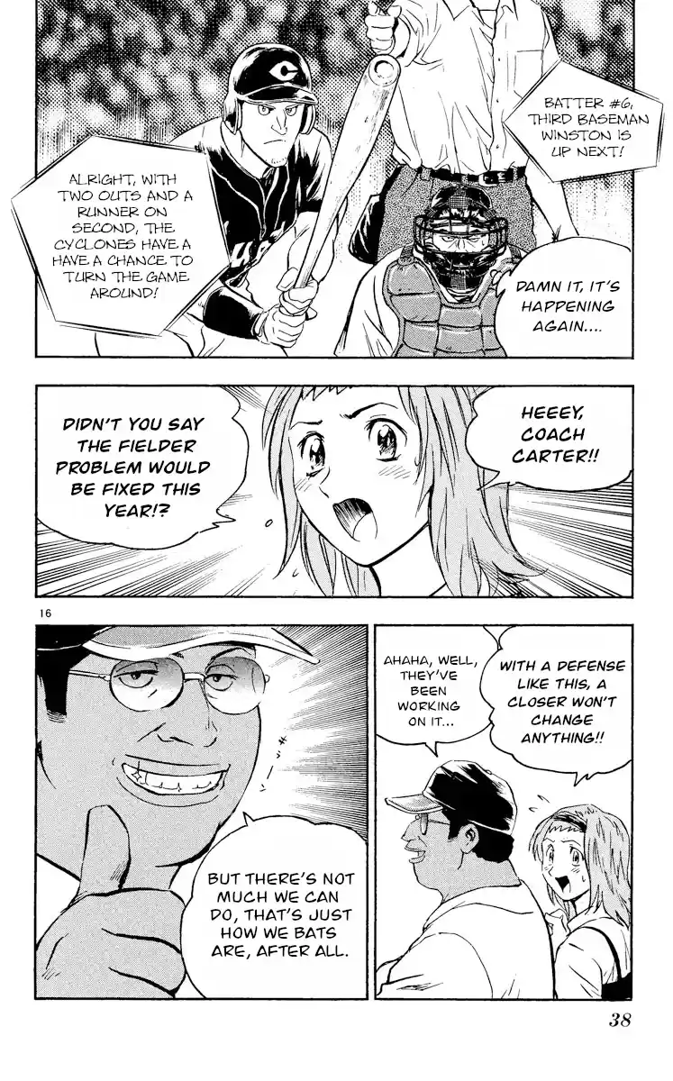 Major Vol.50 Chapter 459