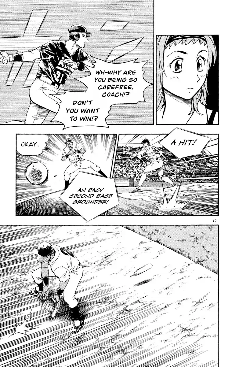 Major Vol.50 Chapter 459