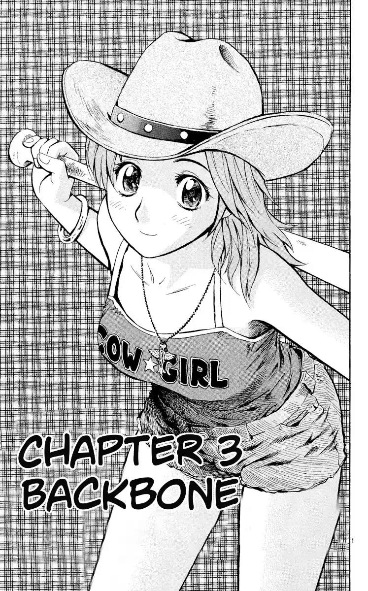 Major Vol.50 Chapter 460