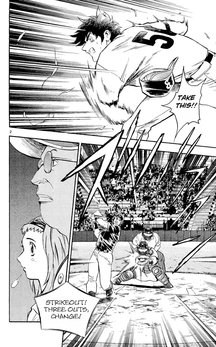 Major Vol.50 Chapter 460