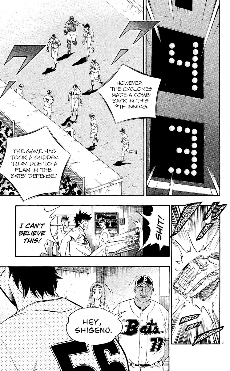 Major Vol.50 Chapter 460