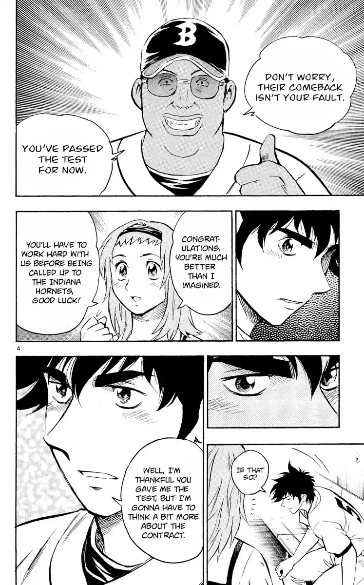 Major Vol.50 Chapter 460