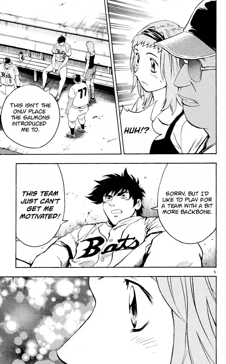 Major Vol.50 Chapter 460