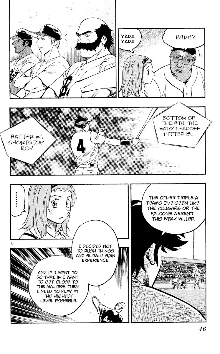 Major Vol.50 Chapter 460