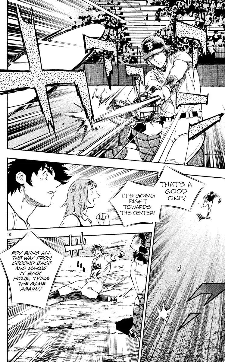 Major Vol.50 Chapter 460