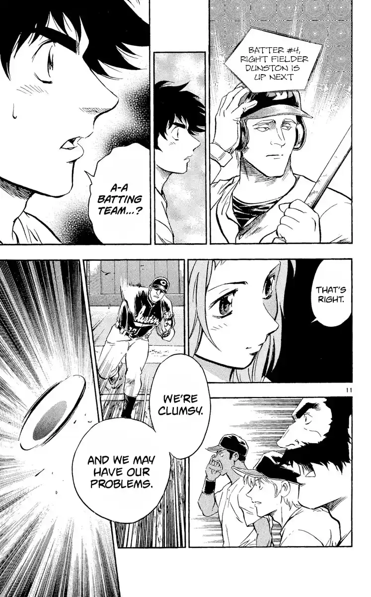 Major Vol.50 Chapter 460