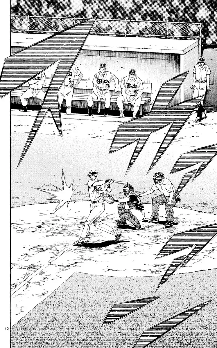 Major Vol.50 Chapter 460