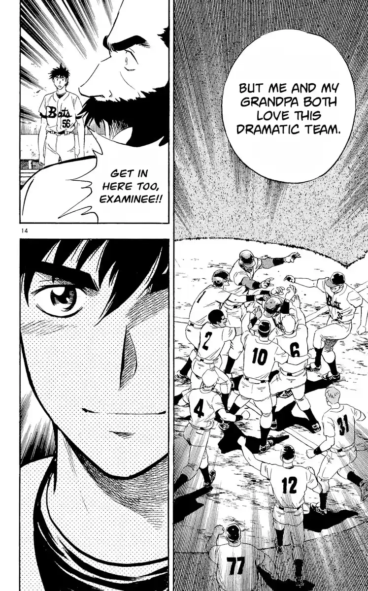 Major Vol.50 Chapter 460