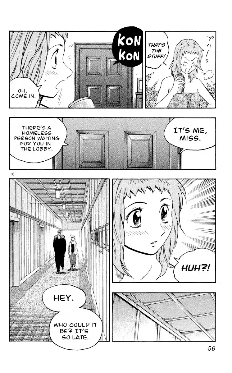 Major Vol.50 Chapter 460