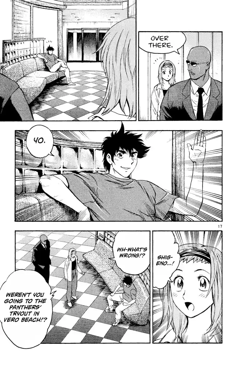 Major Vol.50 Chapter 460