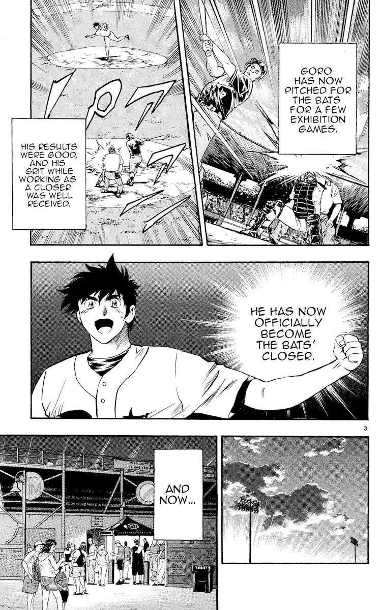 Major Vol.50 Chapter 461