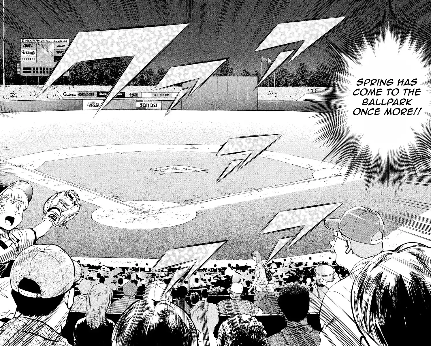 Major Vol.50 Chapter 461