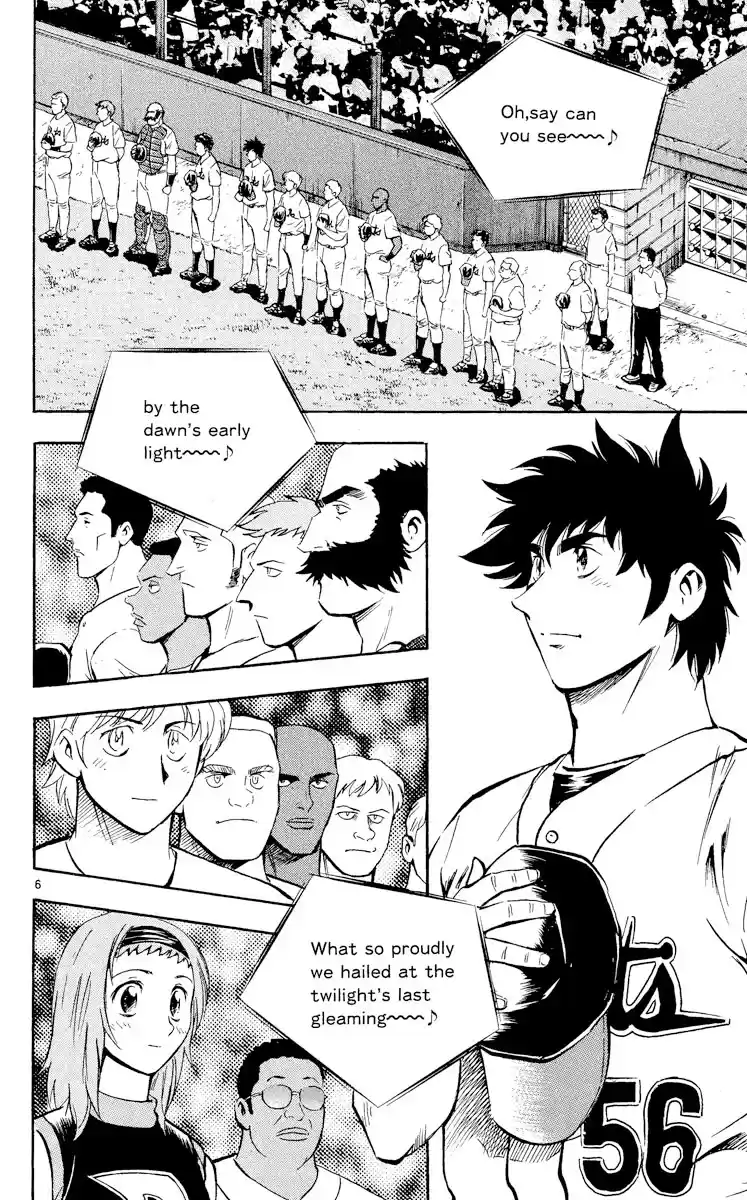 Major Vol.50 Chapter 461