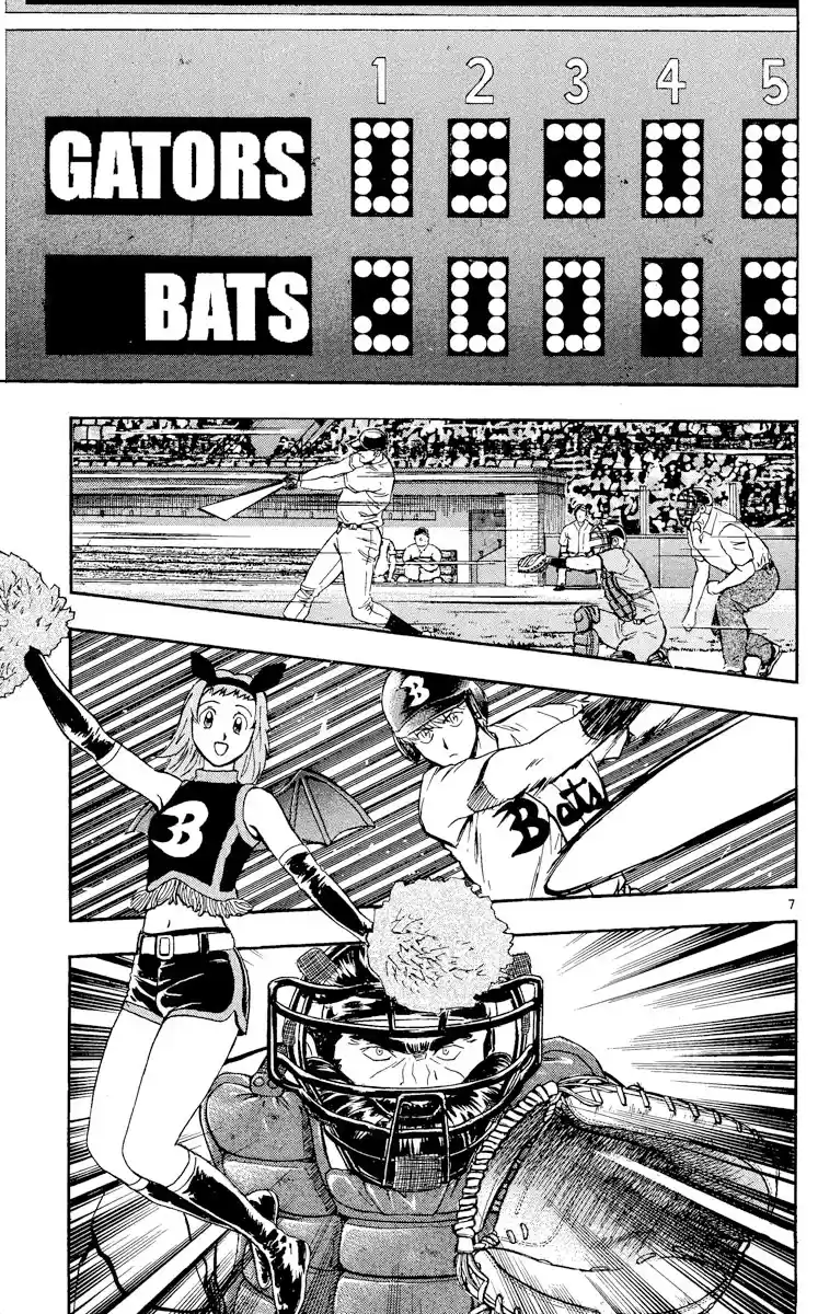 Major Vol.50 Chapter 461