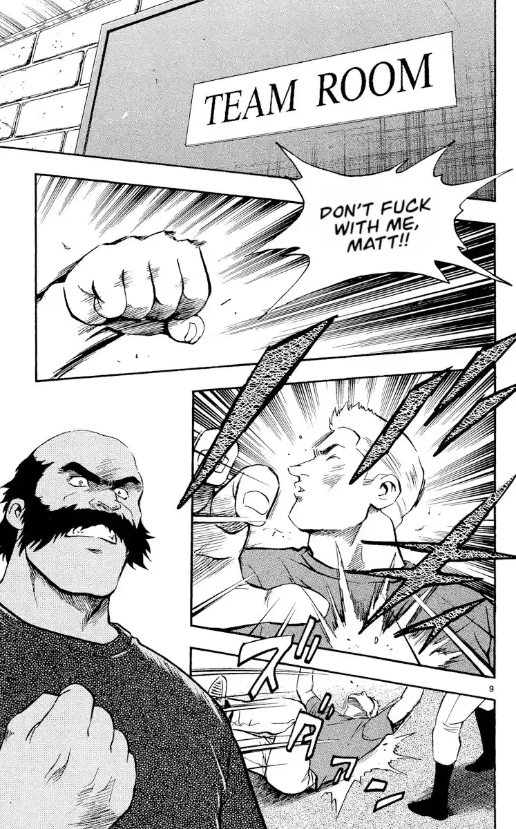 Major Vol.50 Chapter 461