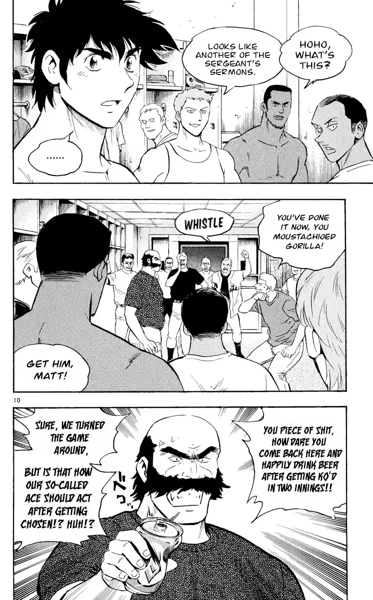 Major Vol.50 Chapter 461