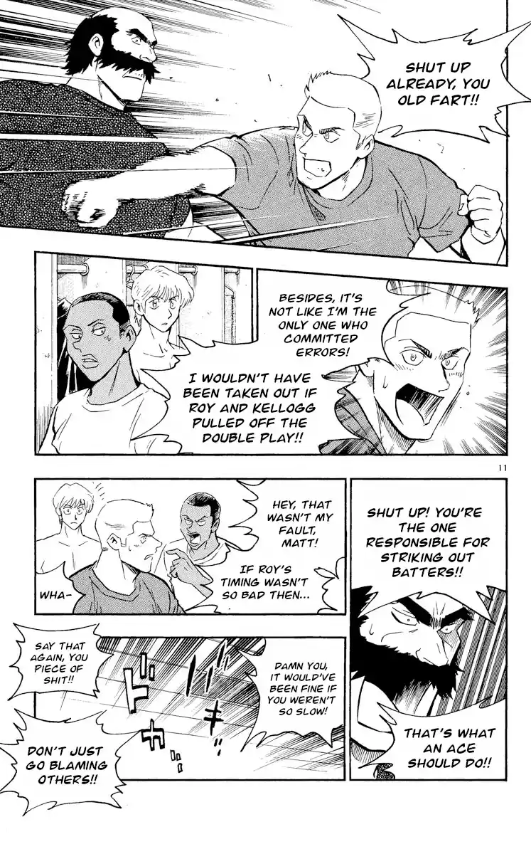 Major Vol.50 Chapter 461