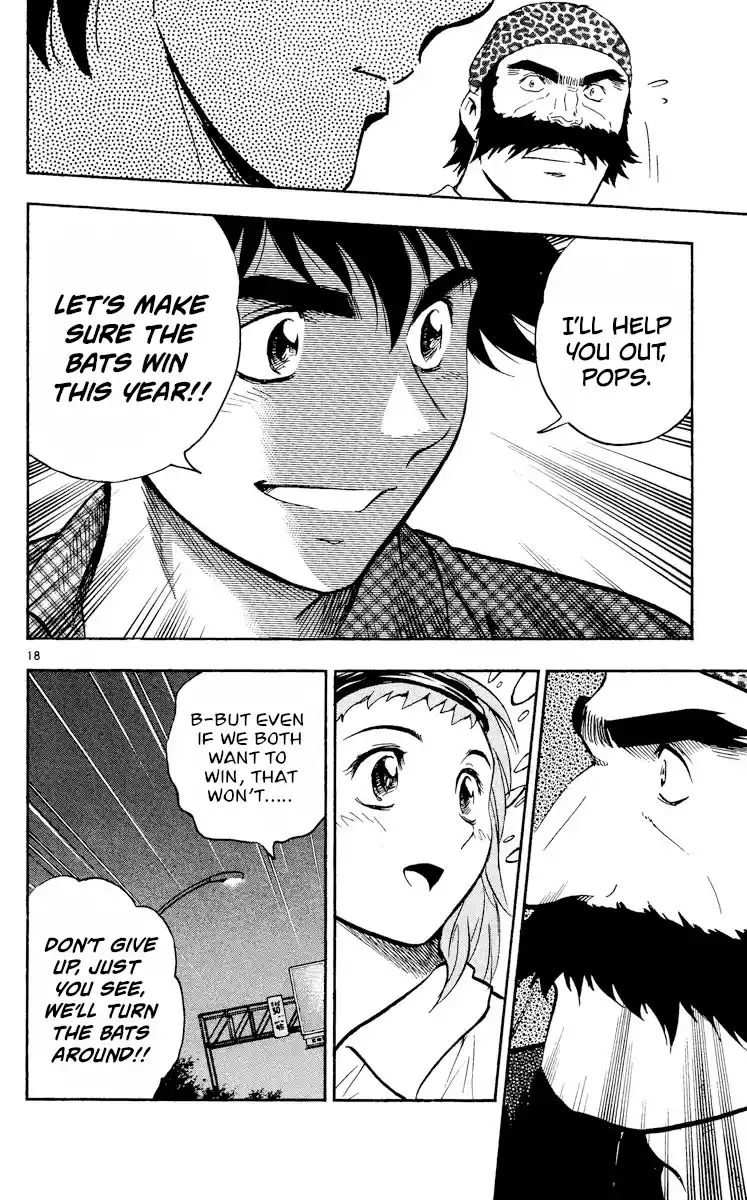 Major Vol.50 Chapter 461