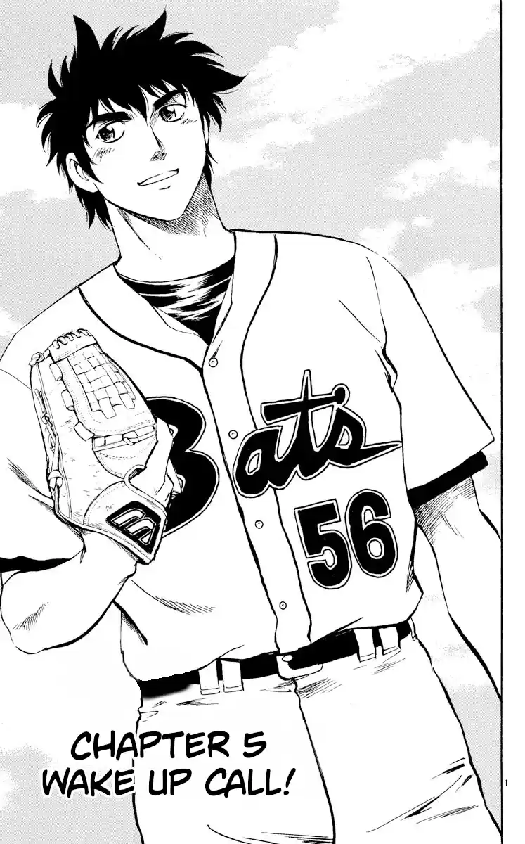 Major Vol.50 Chapter 462