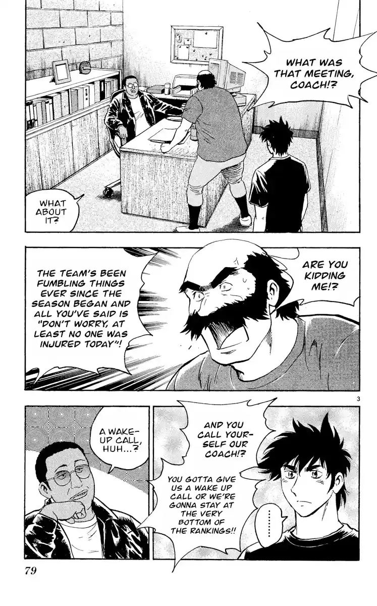 Major Vol.50 Chapter 462