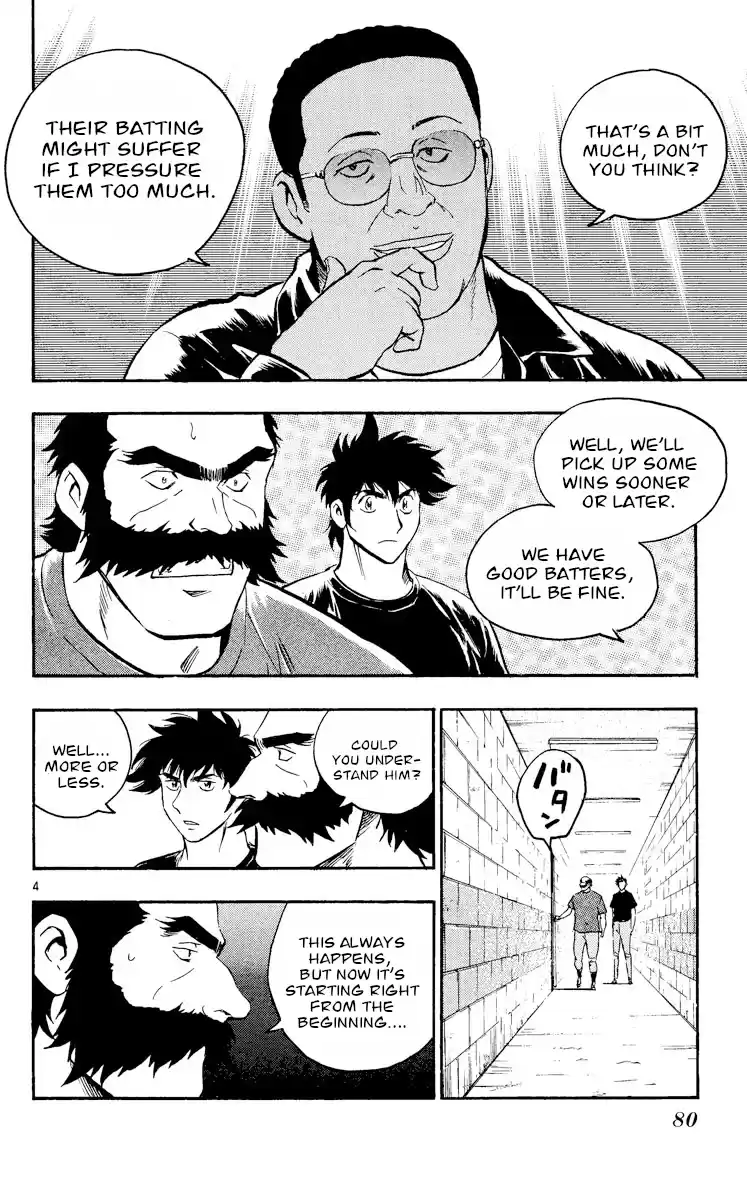 Major Vol.50 Chapter 462