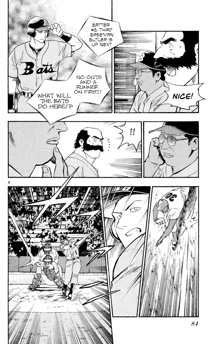 Major Vol.50 Chapter 462