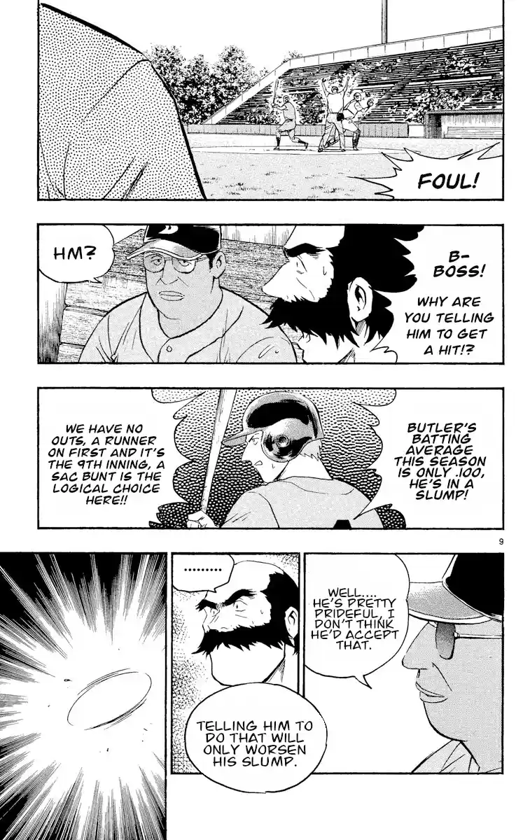 Major Vol.50 Chapter 462