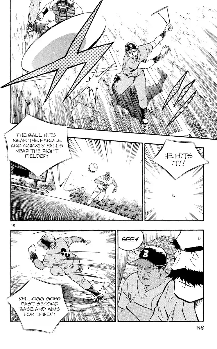 Major Vol.50 Chapter 462