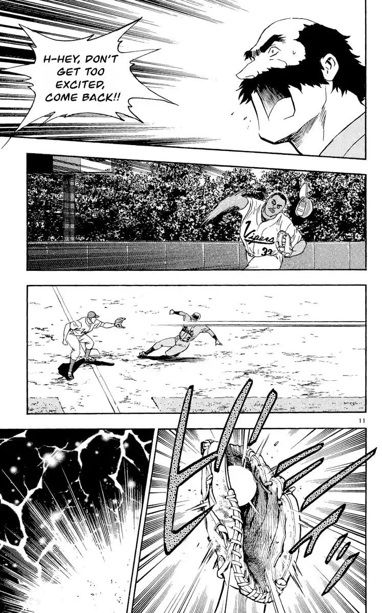 Major Vol.50 Chapter 462