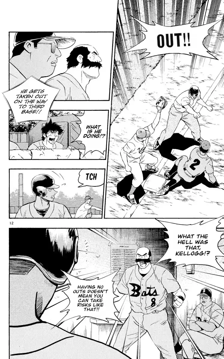 Major Vol.50 Chapter 462