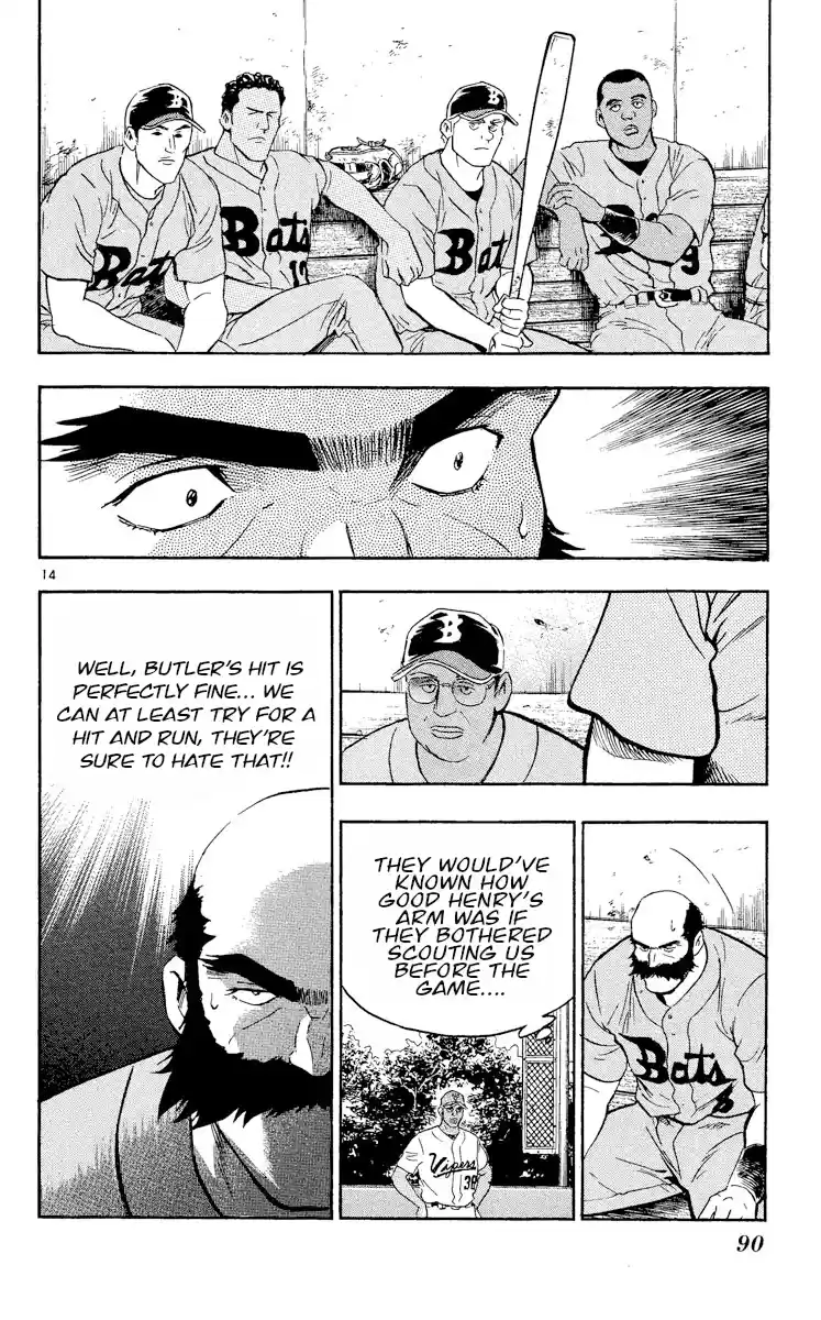 Major Vol.50 Chapter 462