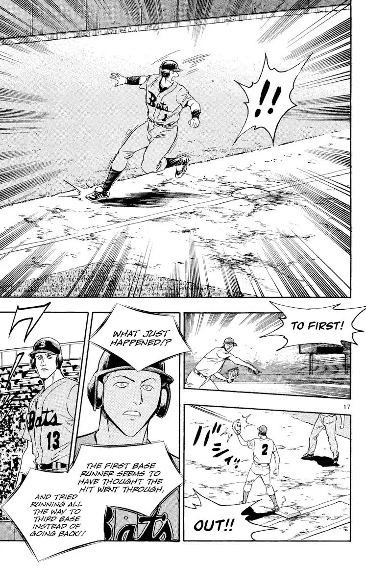 Major Vol.50 Chapter 462